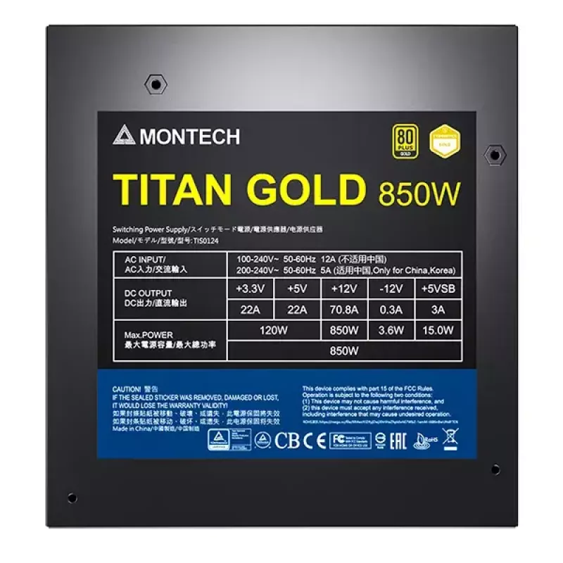 Zasilacz Montech TITAN GOLD 850W