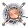 Chłodzenie powietrzne Silverstone NT07-1700 8 cm Czarny 12V 2,6 mmH2O