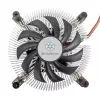 Chłodzenie powietrzne Silverstone NT07-1700 8 cm Czarny 12V 2,6 mmH2O