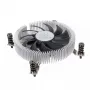 Chłodzenie powietrzne Silverstone NT07-1700 8 cm Czarny 12V 2,6 mmH2O