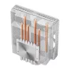 Chłodzenie powietrzne Jonsbo HX6200D 12 cm 700-1800 RPM biały