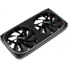 Aerocool ASTRO24 Dual Fan PC 12cm ARGB LED Antivibration Support Czarny