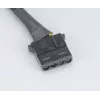 Wewnętrzny kabel zasilający Akasa AK-CBPW02-30 0,3 m