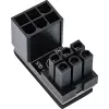 InLine Wewnętrzny adapter zasilania 180° ATX 6-pin męski żeński Czarny 26636E