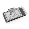 Blok wodny + backplate Alphacool Eisblock Aurora Acryl Aluminium Miedź Transparentny