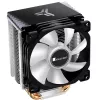 Cooler Jonsbo CR-1400 9,2 cm Czarny 900-2300 RPM 12V