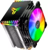 Cooler Jonsbo CR-1400 9,2 cm Czarny 900-2300 RPM 12V
