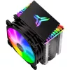 Cooler Jonsbo CR-1400 9,2 cm Czarny 900-2300 RPM 12V