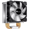 Cooler Jonsbo CR-1400 9,2 cm Czarny 900-2300 RPM 12V