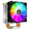 Cooler Jonsbo CR-1400 9,2 cm Czarny 900-2300 RPM 12V