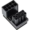 InLine Wewnętrzny adapter zasilania, 180° ATX 8pin męski / żeński (odwrotny)