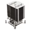 Chłodzenie powietrzne Silverstone XE04-2066 Czarny srebrny 6.8 mmH2O Dual ball bearing