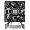 Chłodzenie powietrzne Silverstone XE04-2066 Czarny srebrny 6.8 mmH2O Dual ball bearing