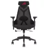 Uniwersalny fotel gamingowy ASUS ROG Destrier Core Wyściełane siedzisko Czarny 150 kg