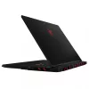 Laptop MSI Raider 18 HX AI A2XWJG 18 cali Intel Core Ultra 9 285HX 64GB 4TB NVIDIA GeForce RTX 5090 Windows 11 Pro