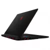 Laptop MSI Raider 18 HX AI A2XWJG 18 cali Intel Core Ultra 9 285HX 64GB 4TB NVIDIA GeForce RTX 5090 Windows 11 Pro