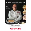 Nablatowy piec do pizzy elektryczny G3FERRARI G1018600 PRONTO PIZZA — 1700 W, kamienna powierzchnia do pieczenia, maks. 420°C, mieści pizzę o średnicy 32 cm
