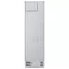 LG GBV7280DPY.APYQEUR lodówko-zamrażarka wolnostojąca 387 l srebrna