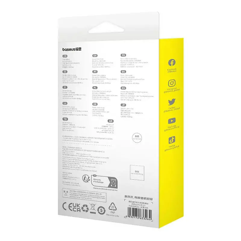 Kabel USB A do Lightning Baseus 1 m 5 V 2,4 A biały, USB PD, 480 Mb/s