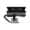 Chłodzenie procesora Aerocool Air Frost 2 9 cm czarne