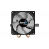 Chłodzenie procesora Aerocool Air Frost 2 9 cm czarne