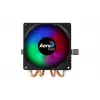 Chłodzenie CPU AEROCOOL Air Frost 4 — 4 rurki cieplne, wentylator 90 mm, TDP 125 W, aluminiowe żeberka, czarny