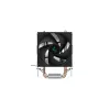 DEEPCOOL Ag200 Chłodzenie procesora powietrzne 9,2 cm Aluminium - Czarny