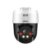 Kamera IP kopułkowa Dahua Technology WizSense SD2A500NB-GNY-A-PV, zewnętrzna, 2560 x 1920 pikseli, sufit/ściana