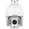 Kamera bezpieczeństwa IP PTZ Foscam SD8EP — 8 MP, 4-krotny zoom optyczny, 6-krotny cyfrowy, obrót 355°, nachylenie 90°, IP66, zewnętrzna, biała