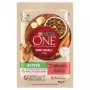 Mokra karma dla psa Purina Nestlé One Mini/Small Active Beef 85 g — mokra karma dla dorosłych psów małych ras, 76,4% wilgotności, 12,5% białka