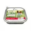 Mokra karma dla psa VETEXPERT RAW PALEO Pasztet Mini Adult Wołowina 150 g — kompletna karma puszkowana dla dorosłych psów małych ras, 80% wilgotności, 10% białka