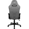 Aerocool DUKE AeroSuede uniwersalny fotel gamingowy czarny, brązowy, szary