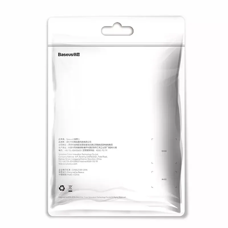 Kabel USB-A do Lightning Baseus Yiven 1,8 m, wyjście 2 A, czerwony, powłoka z elastomeru termoplastycznego