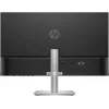 Monitor biurkowy HP - Seria 5 524sh - 24 cale - 1920x1080 (FHD) - IPS - Regulacja wysokości