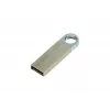 Pendrive Goodram UUN2 32 GB USB Type-A 2.0 Srebrny