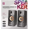Przewodowy głośnik stacjonarny DEFENDER Aurora S8 — 2.0, 8 W RMS, zasilanie USB, 3,5 mm, czarny