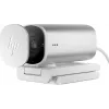 HP 960 4K Streaming Webcam, 8 MP, 3840 x 2160 pikseli, 4K Ultra HD, 30 fps, 5x, Dom