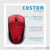 HP Wireless mysz 220 (Sunset czerwony)
