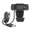 Kamera internetowa Manhattan USB, dwa megapiksele (cena wyprzedażowa), 1080p Full HD, USB-A, zintegrowany mikrofon, regulowana podstawa z klipsem, 30 klatek na sekundę, czarna, trzyletnia gwarancja, pudełko
