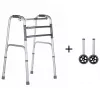 Balkonik VITEA CARE VCBP0031 aluminiowy, regulowana wysokość 82–100 cm, szerokość 600 mm, maks. obciążenie 110 kg, kółka 12 cm