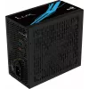 Zasilacz Aerocool LUX850 PC 850W 80 Plus Bronze 230V 88% sprawności czarny
