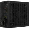 Zasilacz Aerocool LUX850 PC 850W 80 Plus Bronze 230V 88% sprawności czarny