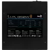 Zasilacz Aerocool LUX850 PC 850W 80 Plus Bronze 230V 88% sprawności czarny