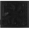 Zasilacz Aerocool LUX850 PC 850W 80 Plus Bronze 230V 88% sprawności czarny