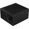 Zasilacz Aerocool LUX850 PC 850W 80 Plus Bronze 230V 88% sprawności czarny