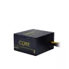 Chieftec Core BBS-600S zasilacz 600 W 24-pin ATX PS/2 Czarny