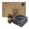 Zasilacz Qoltec 50342 1650W