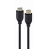 GEMBIRD Ultra High Speed HDMI kabel with Ethernet - 8K Select Series - 3m