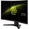 Monitor komputerowy MSI MAG 244C 59,9 cm (23,6 cala) 1920 x 1080 pikseli Full HD LCD Czarny