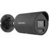 Kamera IP Hikvision Pro Series DS-2CD2047G2H-LIU/SL(2.8)/eF/BLACK